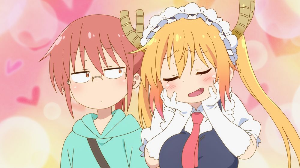 Kobayashi-san Chi no Maid Dragon S